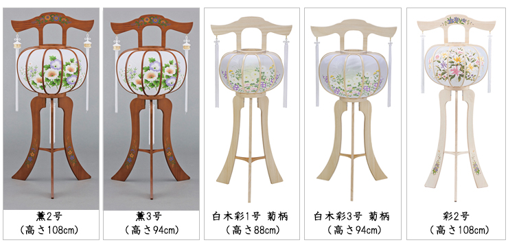 2桢3桢ں1ں32